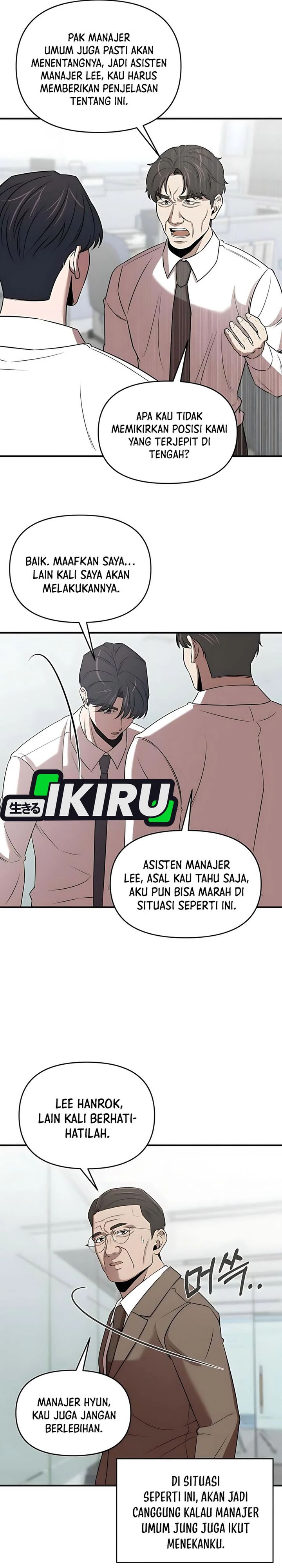 When a Genius Office Worker Goes Too Far Chapter 21 Bahasa Indonesia