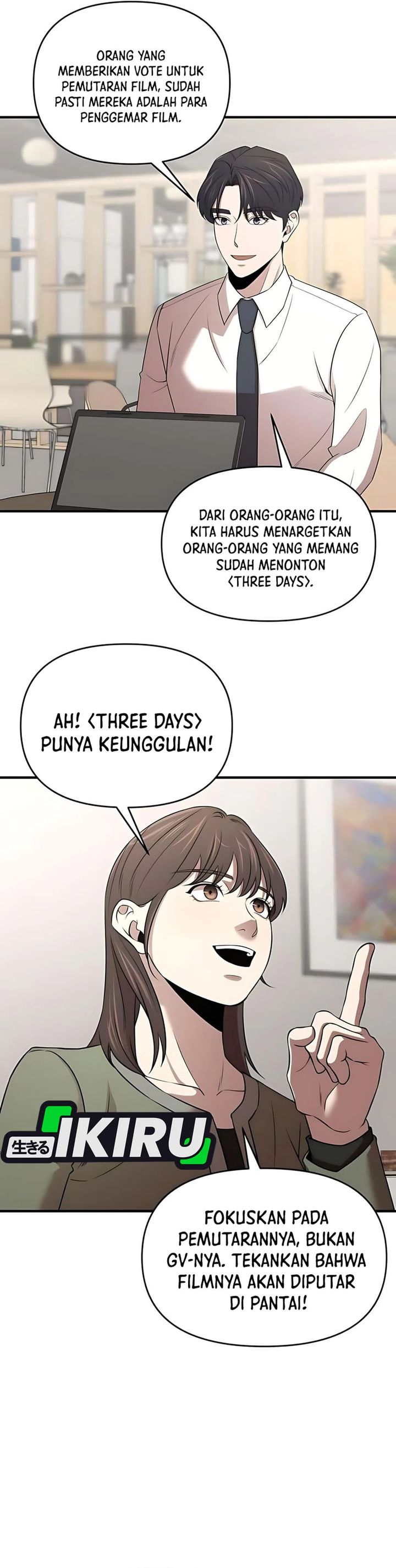 When a Genius Office Worker Goes Too Far Chapter 21 Bahasa Indonesia