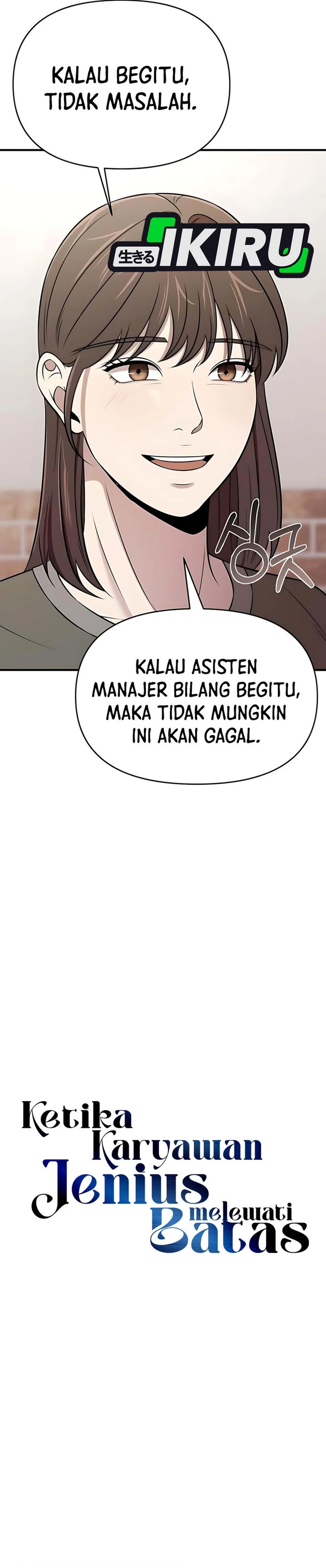 When a Genius Office Worker Goes Too Far Chapter 21 Bahasa Indonesia