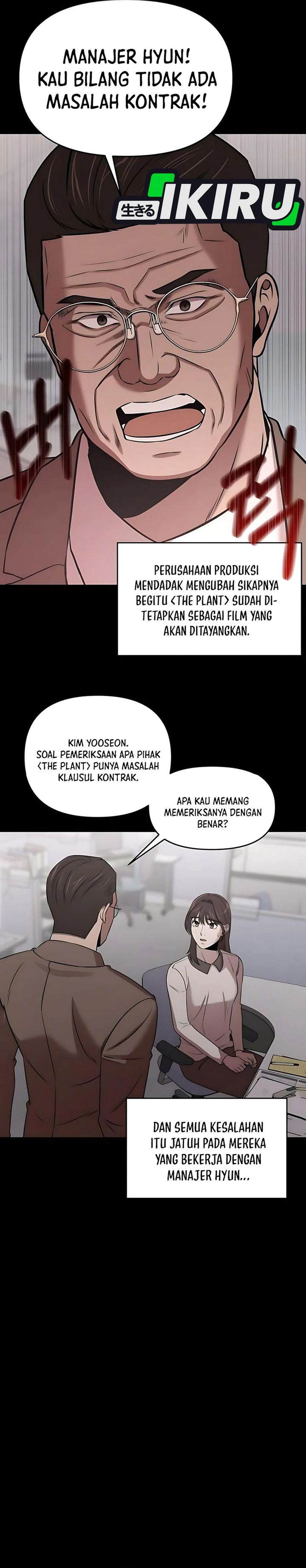 When a Genius Office Worker Goes Too Far Chapter 21 Bahasa Indonesia