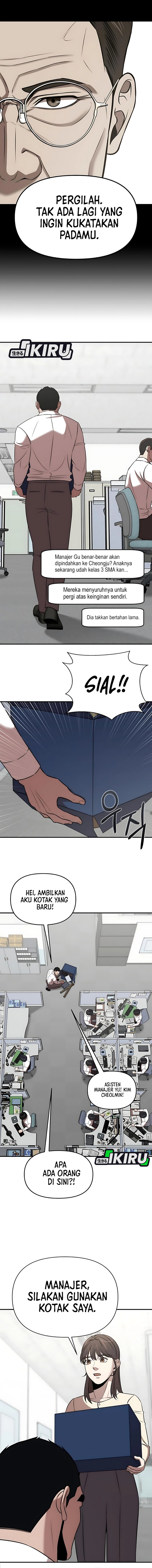 When a Genius Office Worker Goes Too Far (When a Genius Employee Crosses the Line) chapter 25