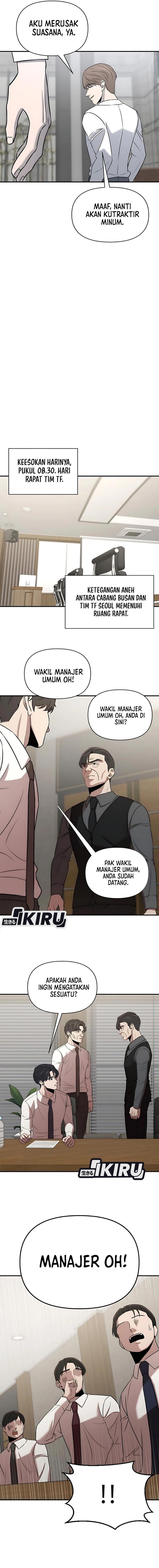 When a Genius Office Worker Goes Too Far (When a Genius Employee Crosses the Line) chapter 25