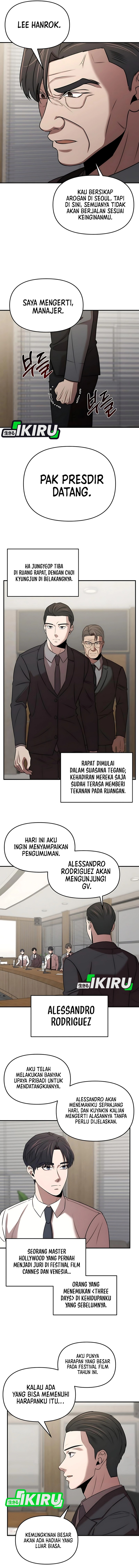 When a Genius Office Worker Goes Too Far (When a Genius Employee Crosses the Line) chapter 25