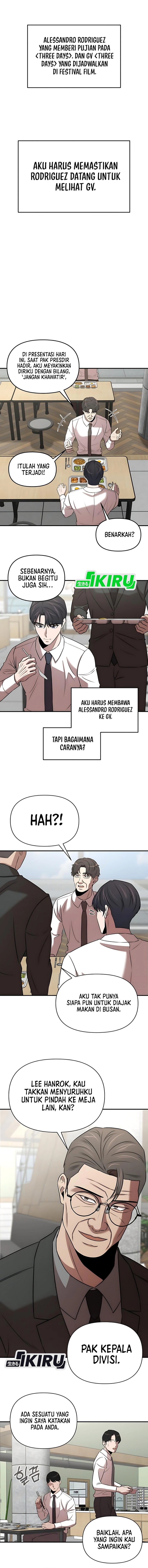 When a Genius Office Worker Goes Too Far (When a Genius Employee Crosses the Line) chapter 25