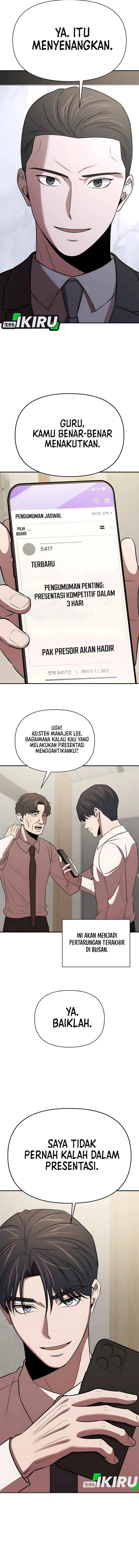 When a Genius Office Worker Goes Too Far (When a Genius Employee Crosses the Line) chapter 25