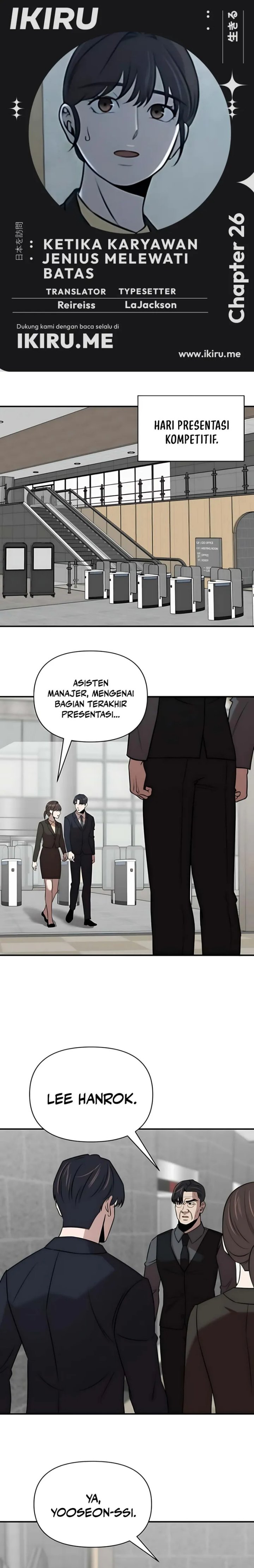 When a Genius Office Worker Goes Too Far (When a Genius Employee Crosses the Line) chapter 26