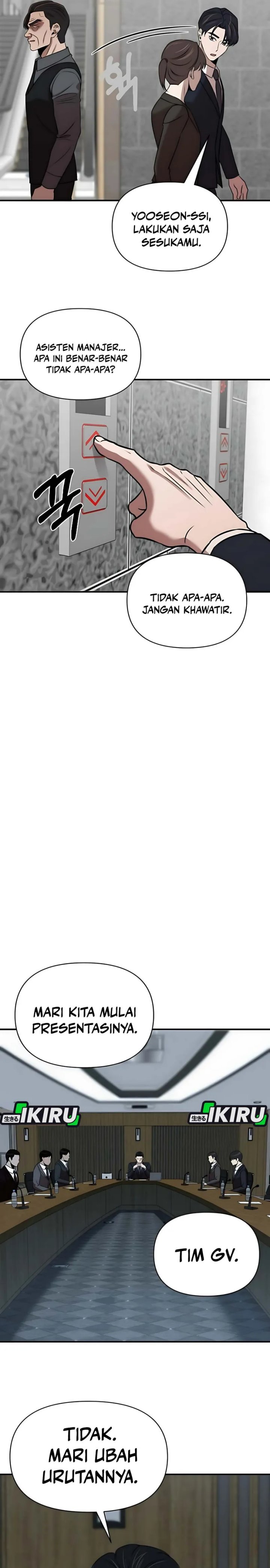 When a Genius Office Worker Goes Too Far (When a Genius Employee Crosses the Line) chapter 26