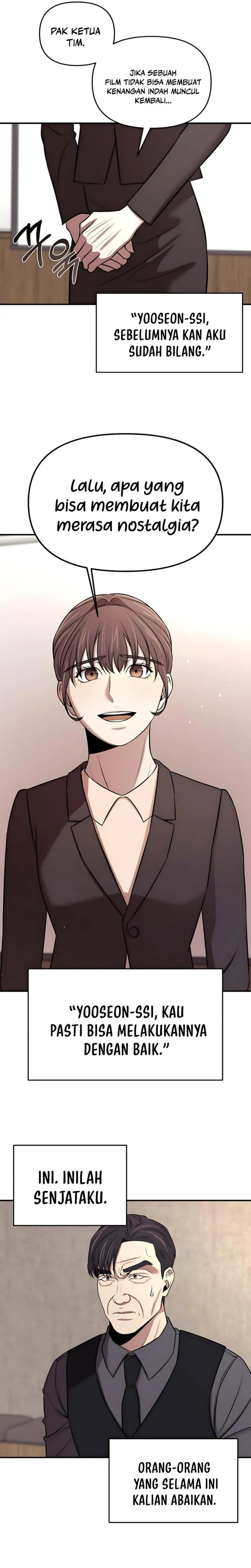 When a Genius Office Worker Goes Too Far (When a Genius Employee Crosses the Line) chapter 26