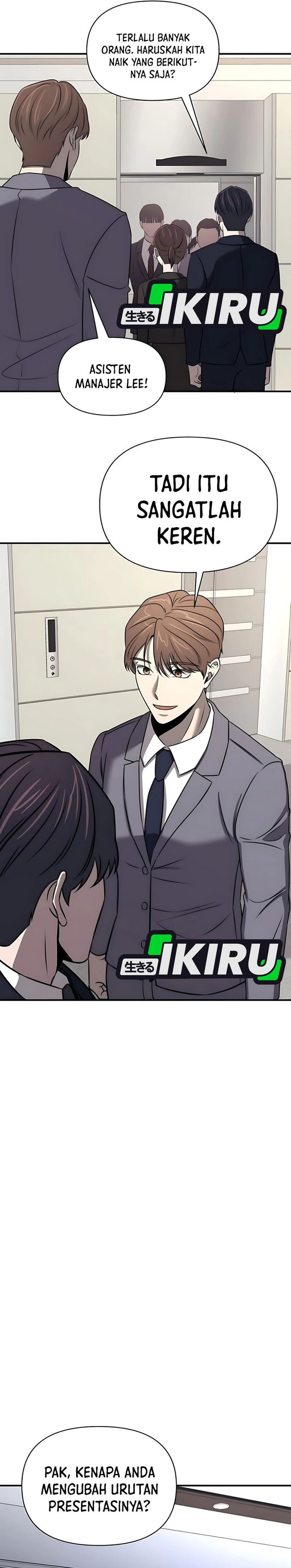 When a Genius Office Worker Goes Too Far (When a Genius Employee Crosses the Line) chapter 27