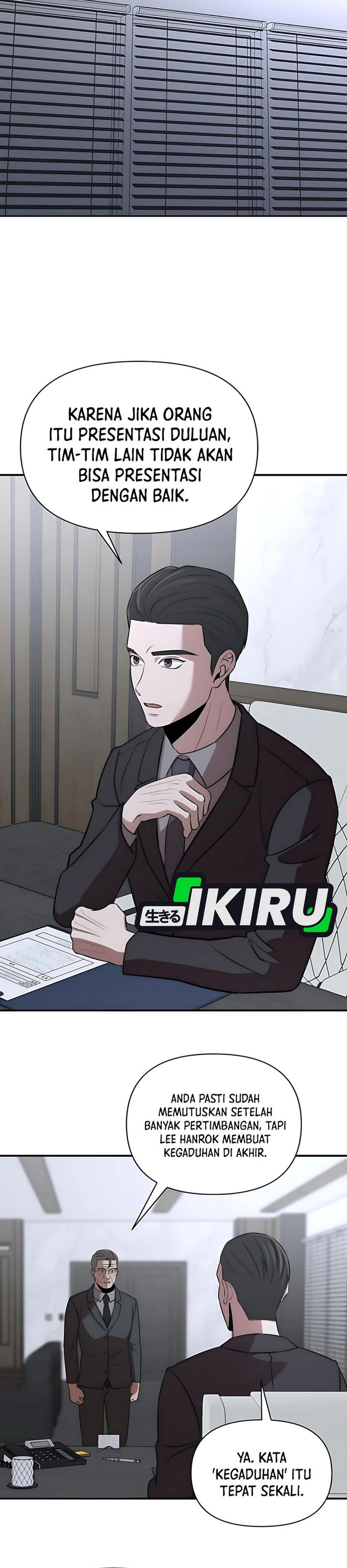 When a Genius Office Worker Goes Too Far (When a Genius Employee Crosses the Line) chapter 27