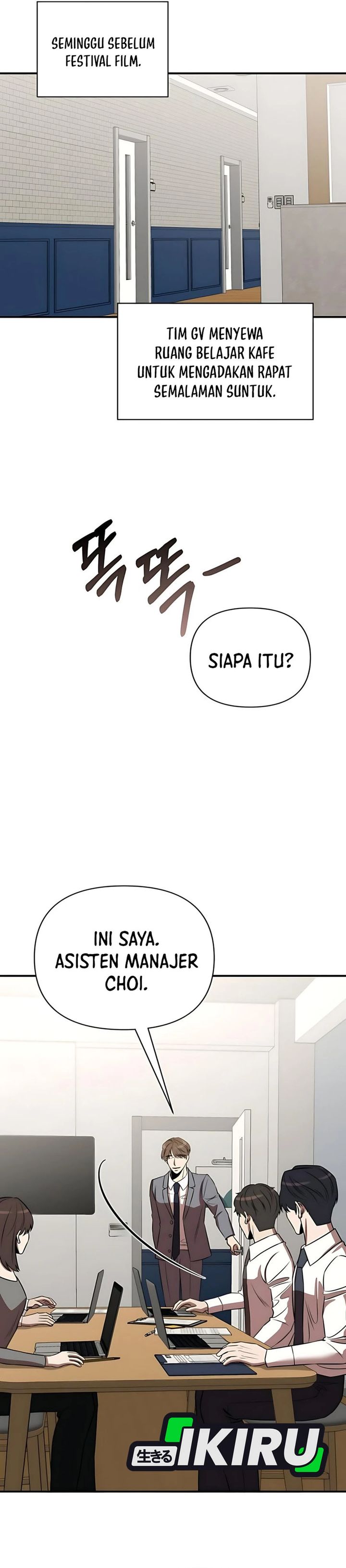 When a Genius Office Worker Goes Too Far (When a Genius Employee Crosses the Line) chapter 27