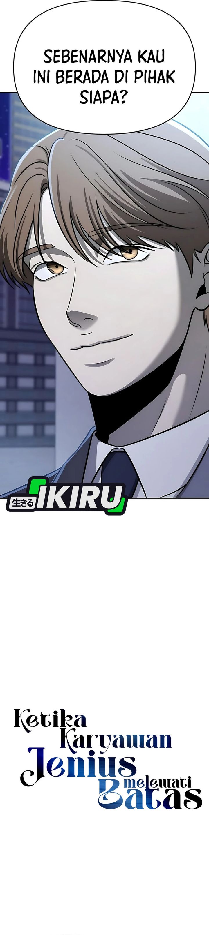 When a Genius Office Worker Goes Too Far (When a Genius Employee Crosses the Line) chapter 27