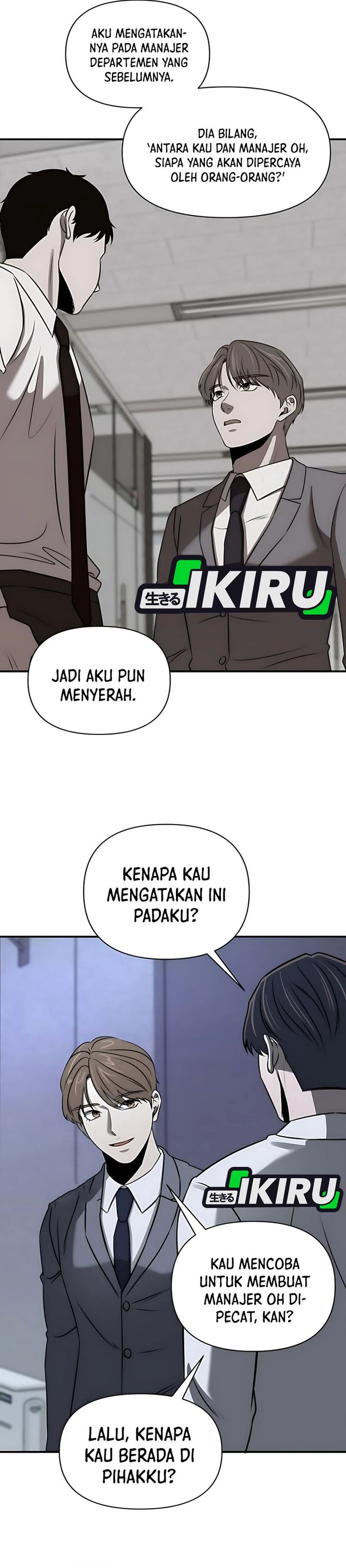 When a Genius Office Worker Goes Too Far (When a Genius Employee Crosses the Line) chapter 27