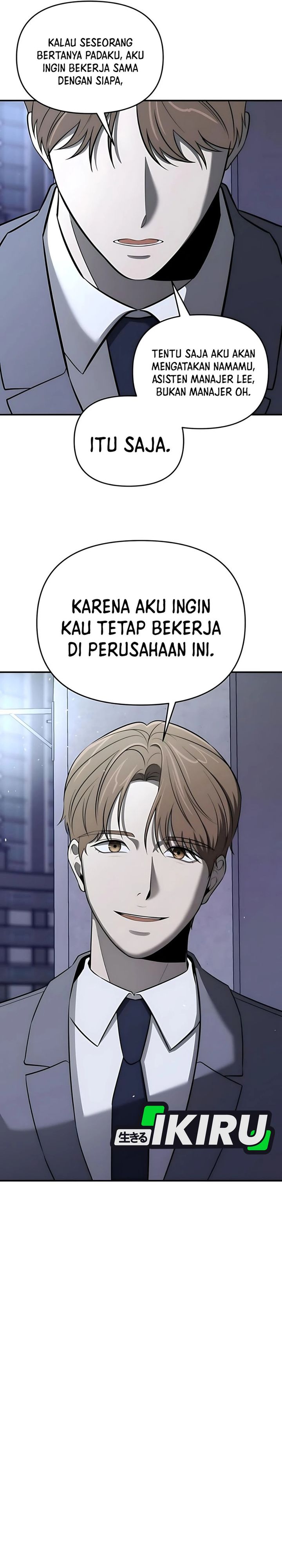 When a Genius Office Worker Goes Too Far (When a Genius Employee Crosses the Line) chapter 27