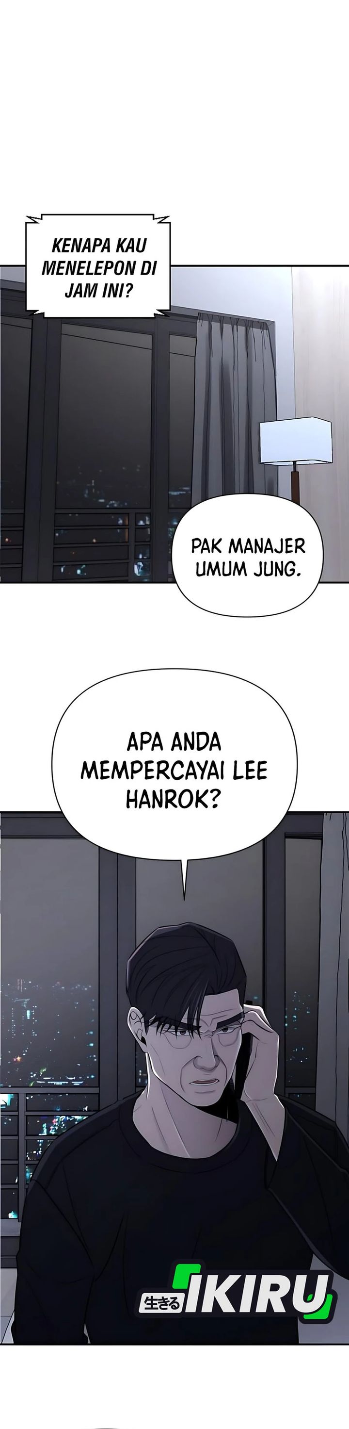 When a Genius Office Worker Goes Too Far (When a Genius Employee Crosses the Line) chapter 27