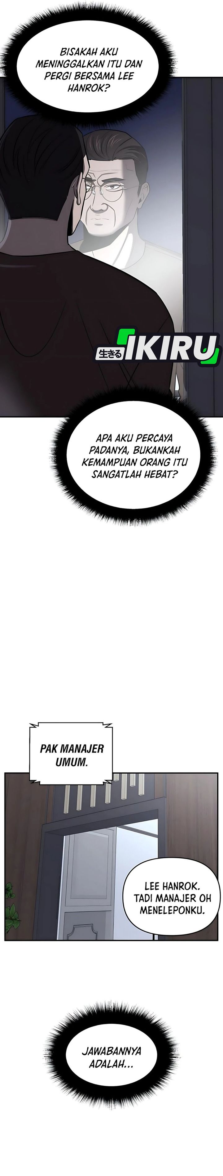 When a Genius Office Worker Goes Too Far (When a Genius Employee Crosses the Line) chapter 27