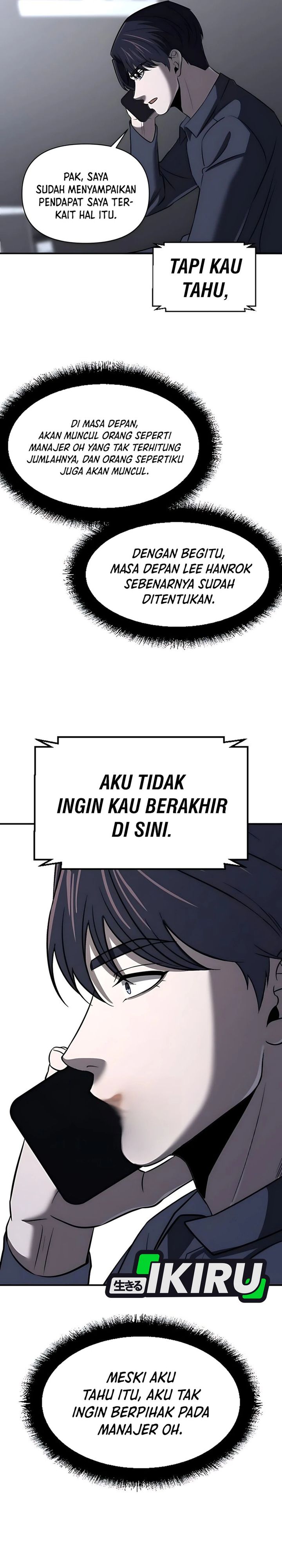 When a Genius Office Worker Goes Too Far (When a Genius Employee Crosses the Line) chapter 27