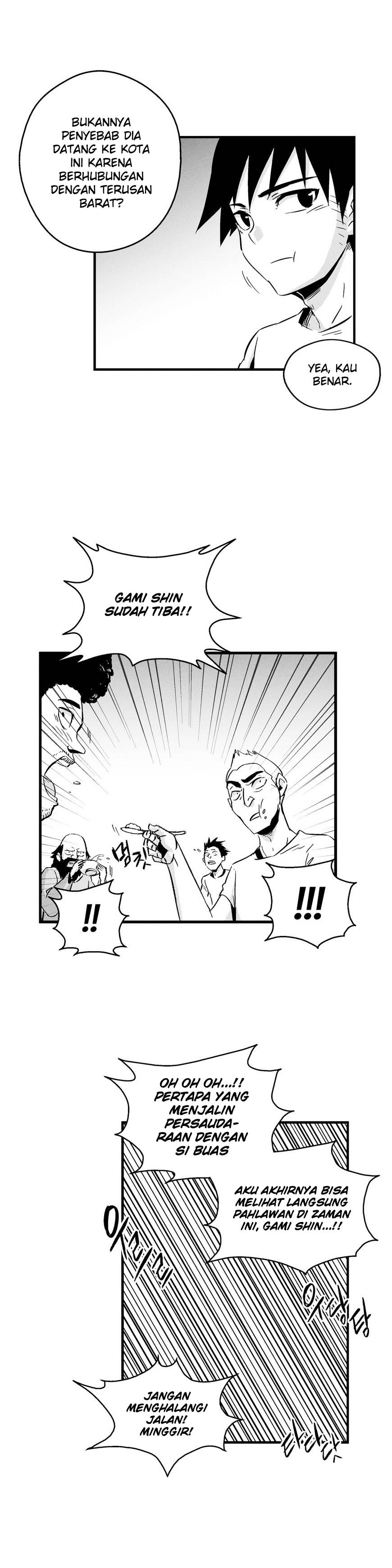 White Epic — Chapter 3, halaman 21