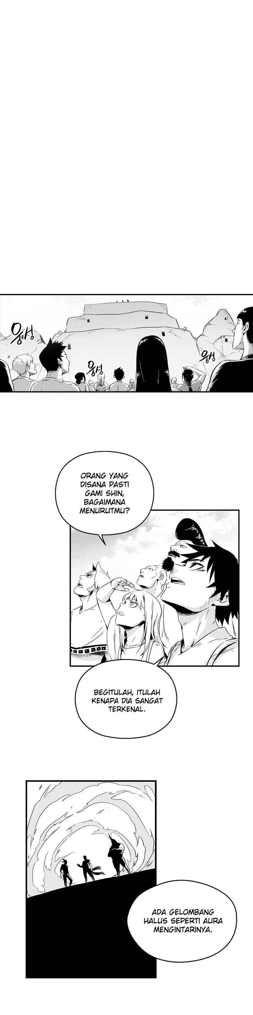 White Epic — Chapter 3, halaman 23