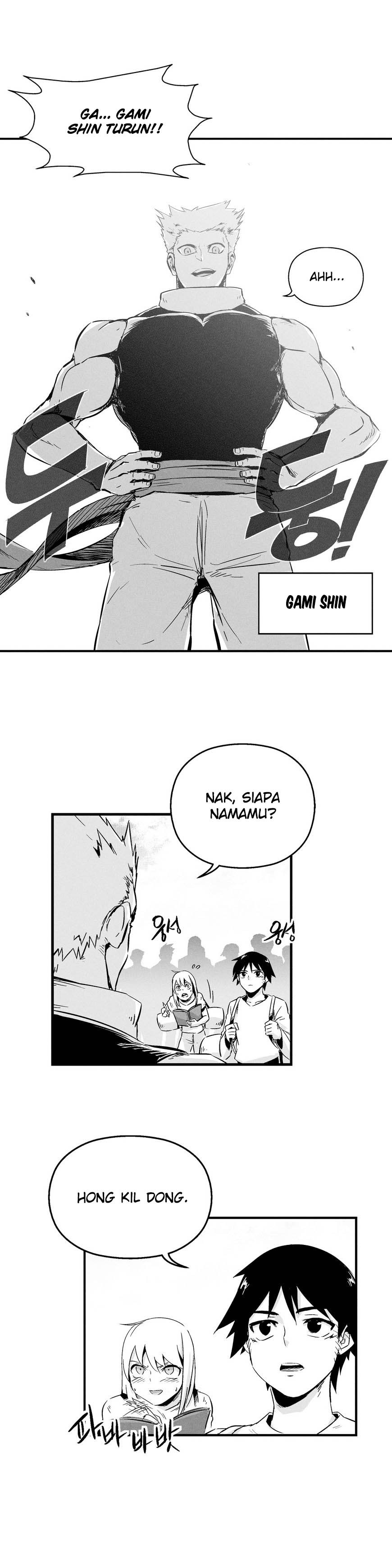 White Epic — Chapter 3, halaman 25