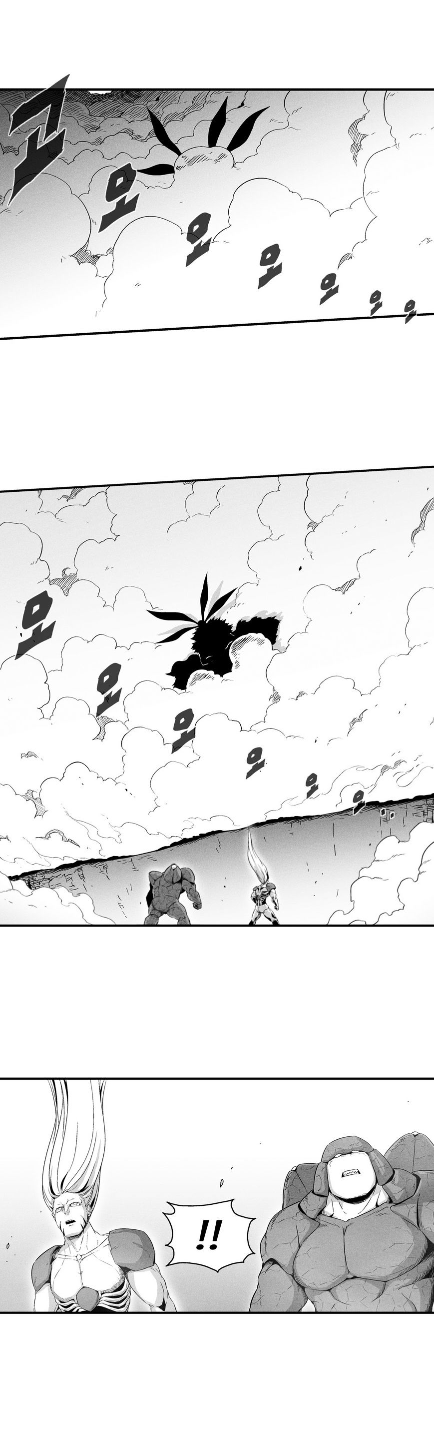 White Epic — Chapter 20, halaman 1