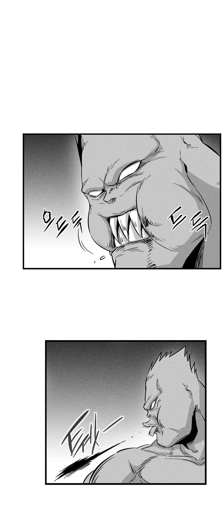 White Epic chapter 27