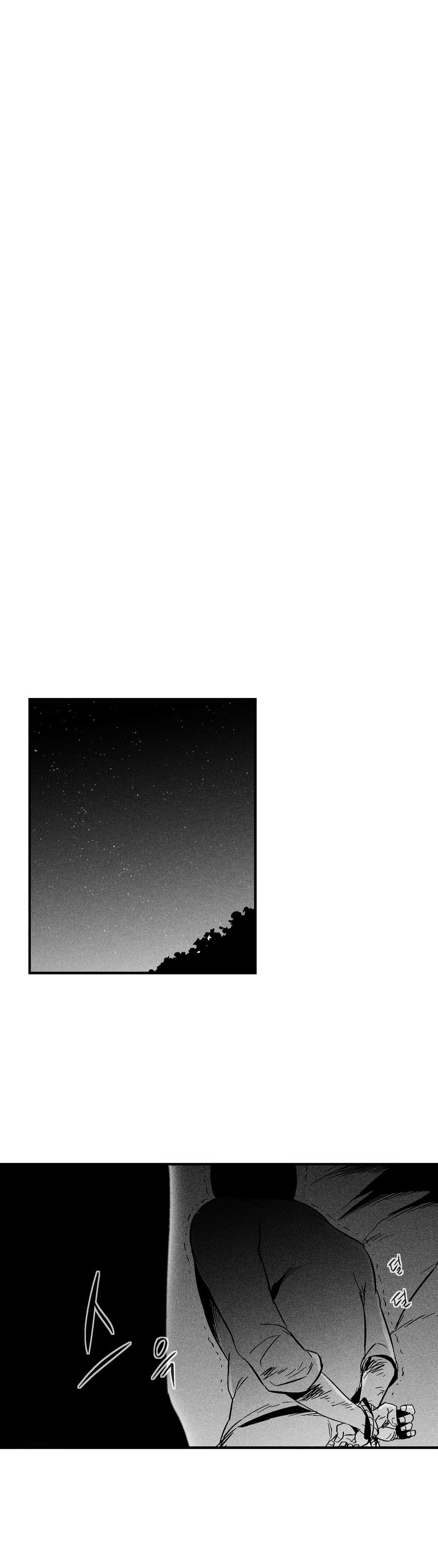 White Epic chapter 37
