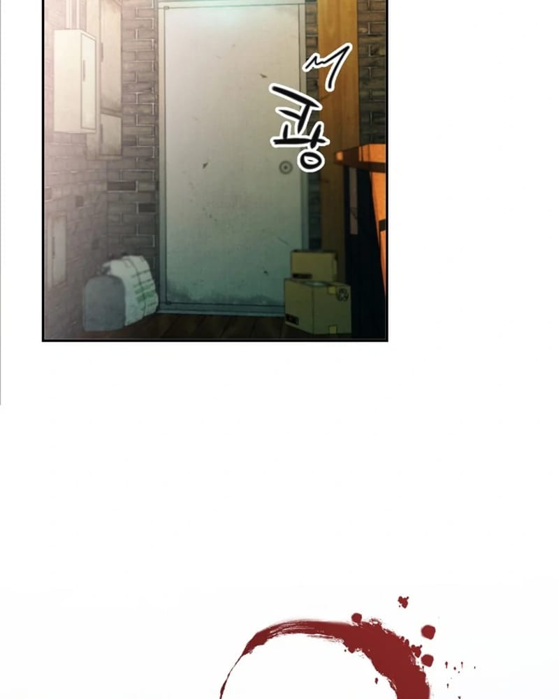 Who Killed the Murim Lord? chapter 9
