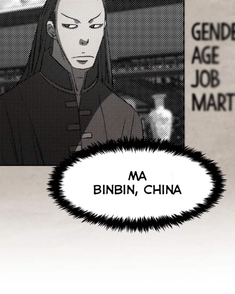 Who Killed the Murim Lord? chapter 9