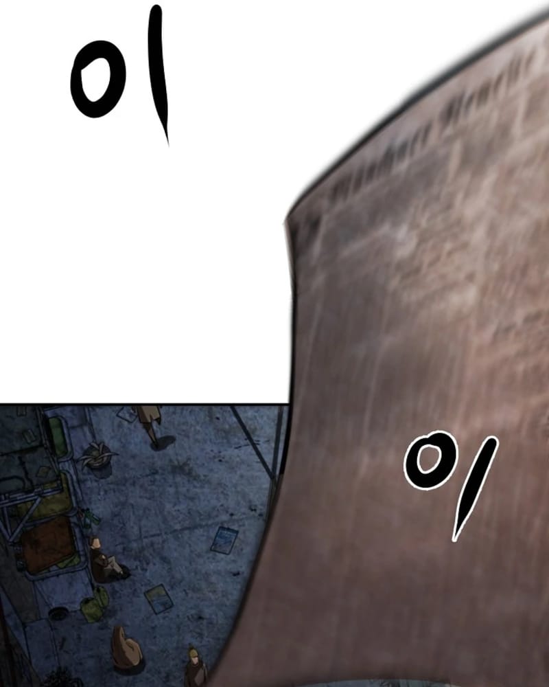 Who Killed the Murim Lord? chapter 9