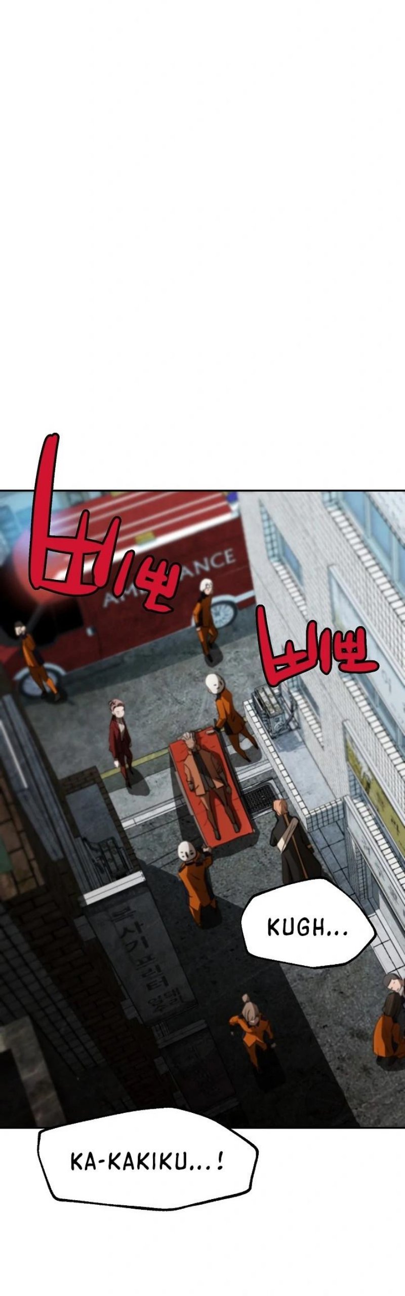 Who Killed the Murim Lord? chapter 12