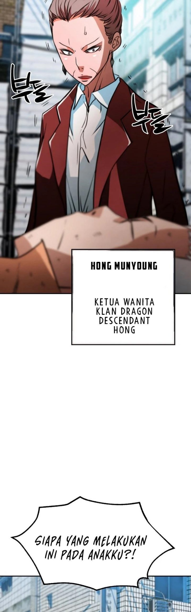 Who Killed the Murim Lord? chapter 12