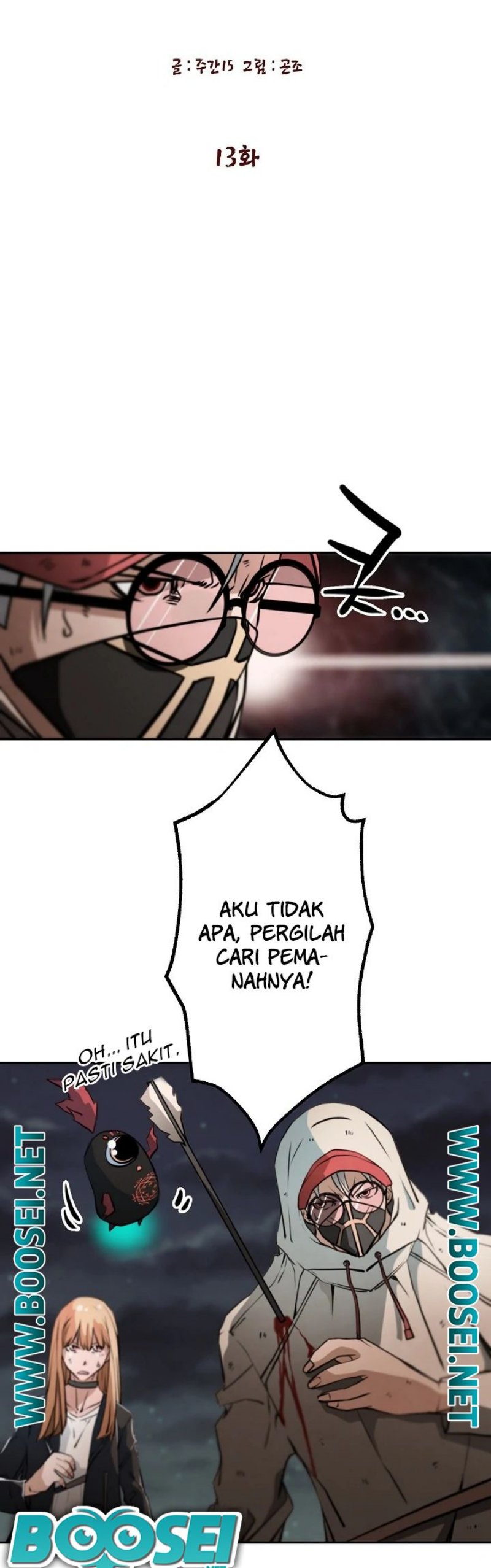Who Killed the Murim Lord? chapter 13