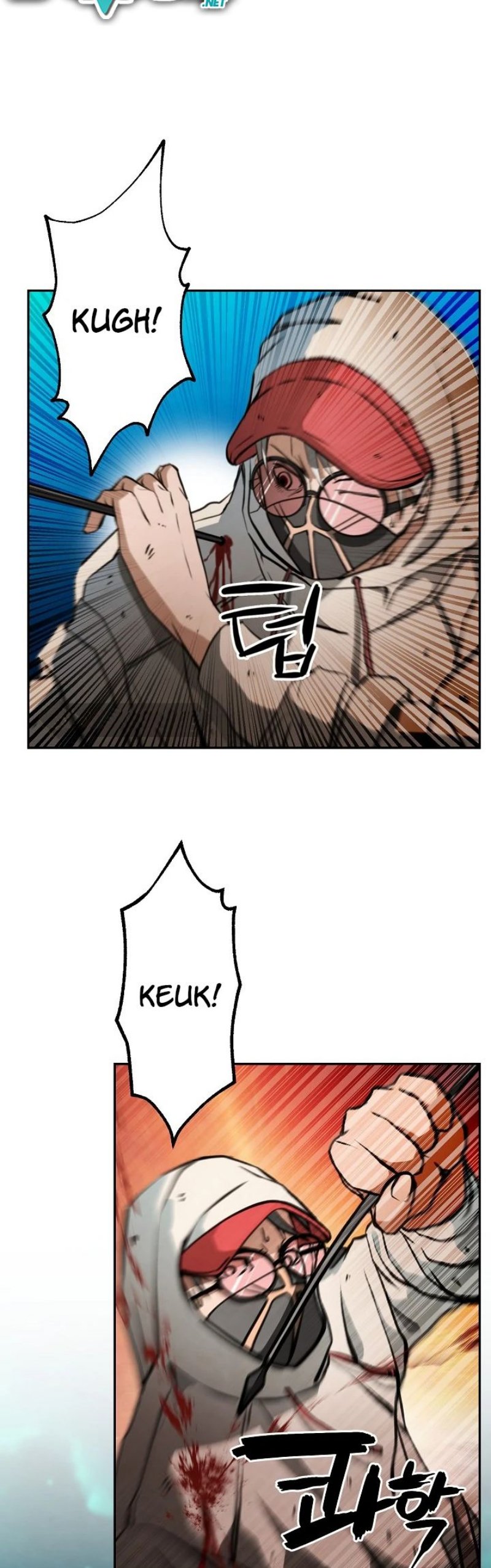 Who Killed the Murim Lord? chapter 13