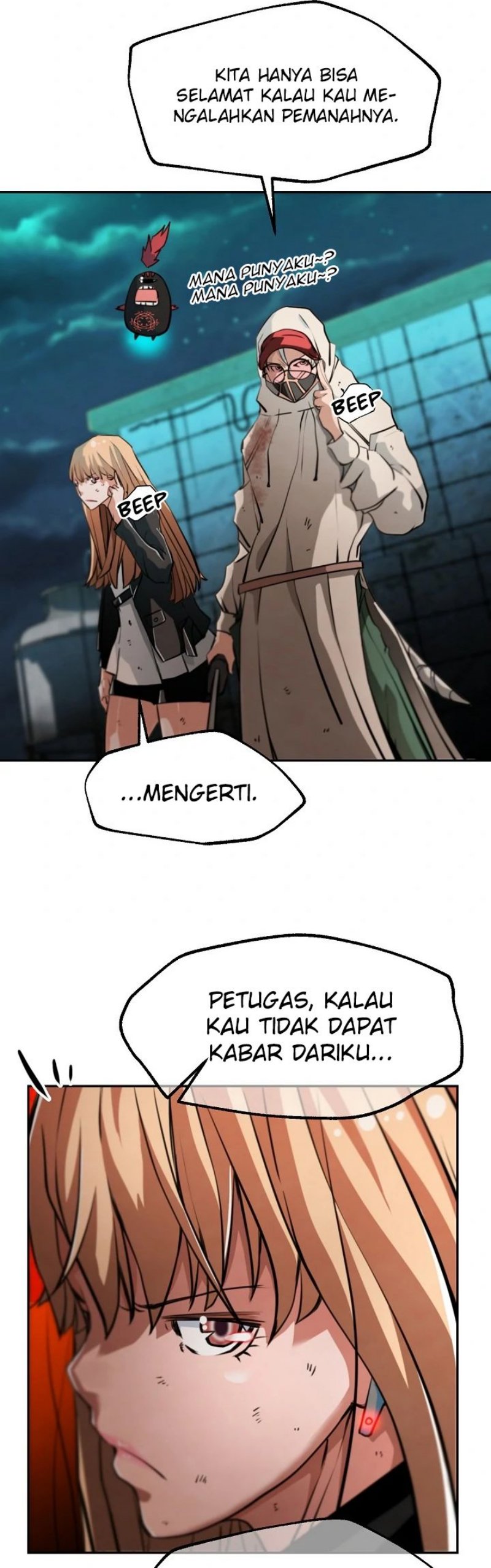 Who Killed the Murim Lord? chapter 13