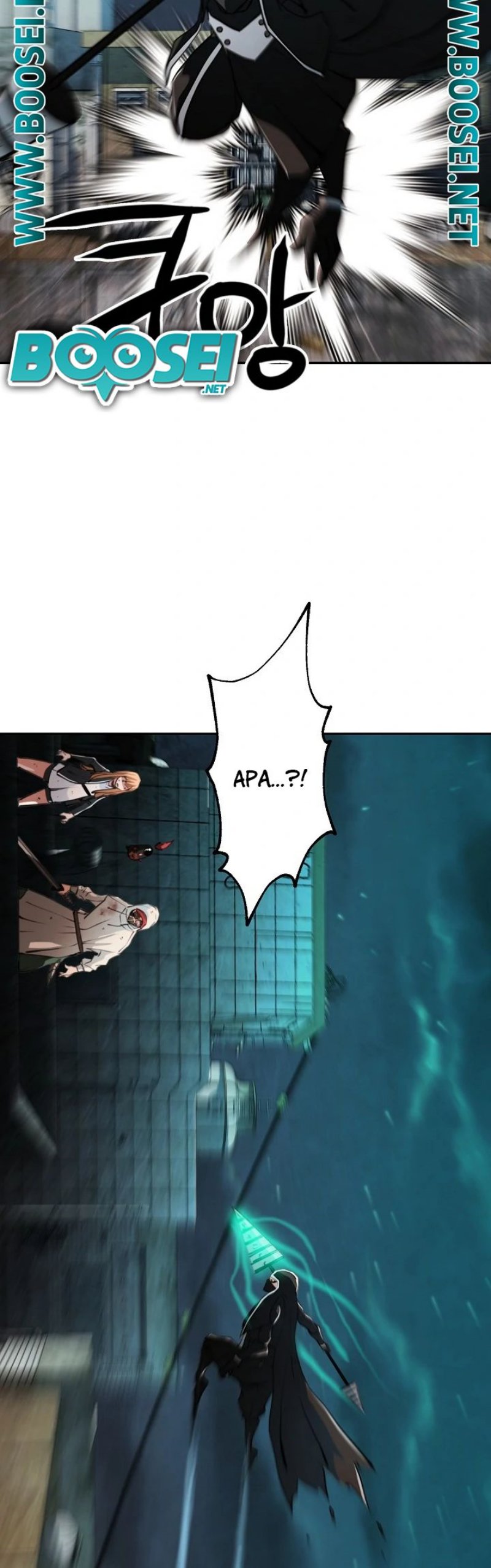Who Killed the Murim Lord? chapter 13