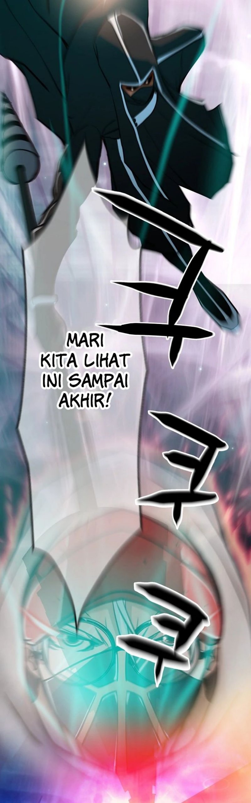 Who Killed the Murim Lord? chapter 13