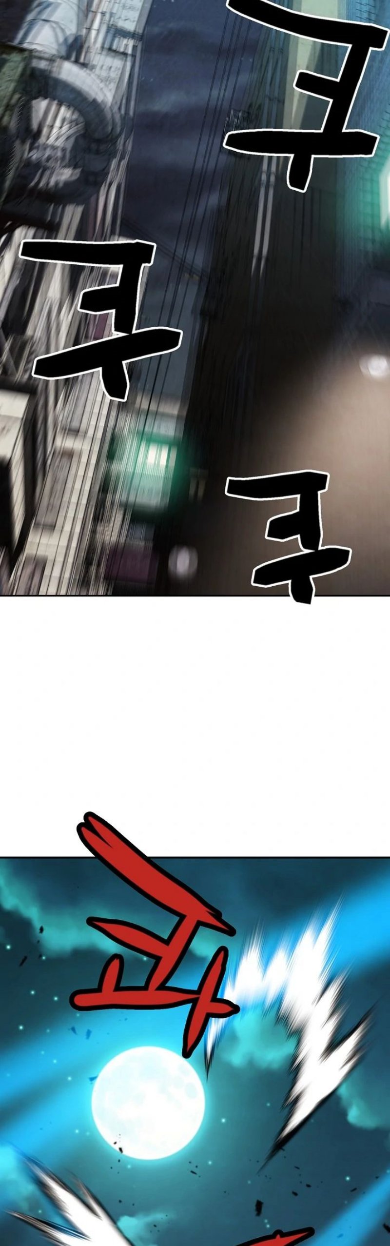 Who Killed the Murim Lord? chapter 13