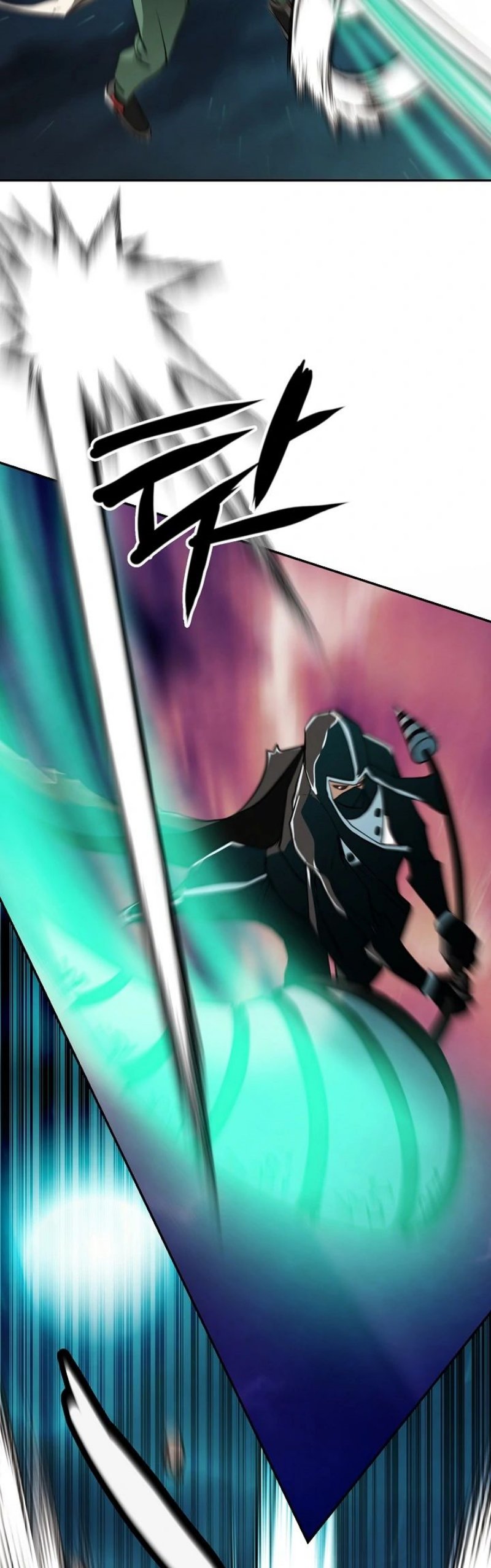 Who Killed the Murim Lord? chapter 13