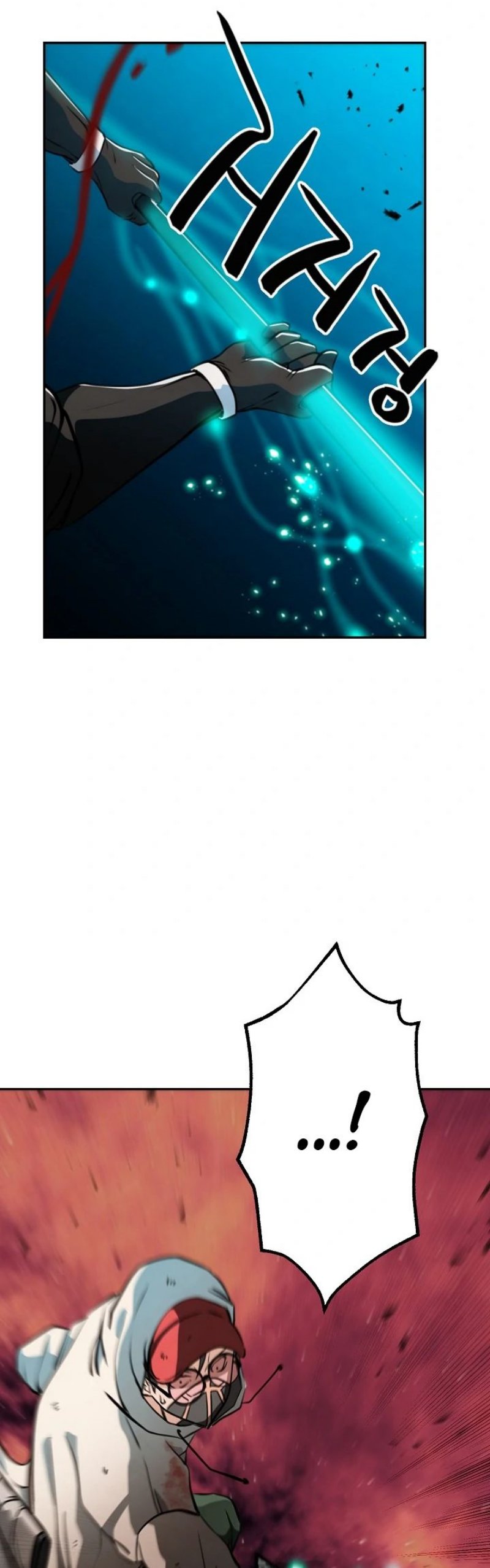 Who Killed the Murim Lord? chapter 13