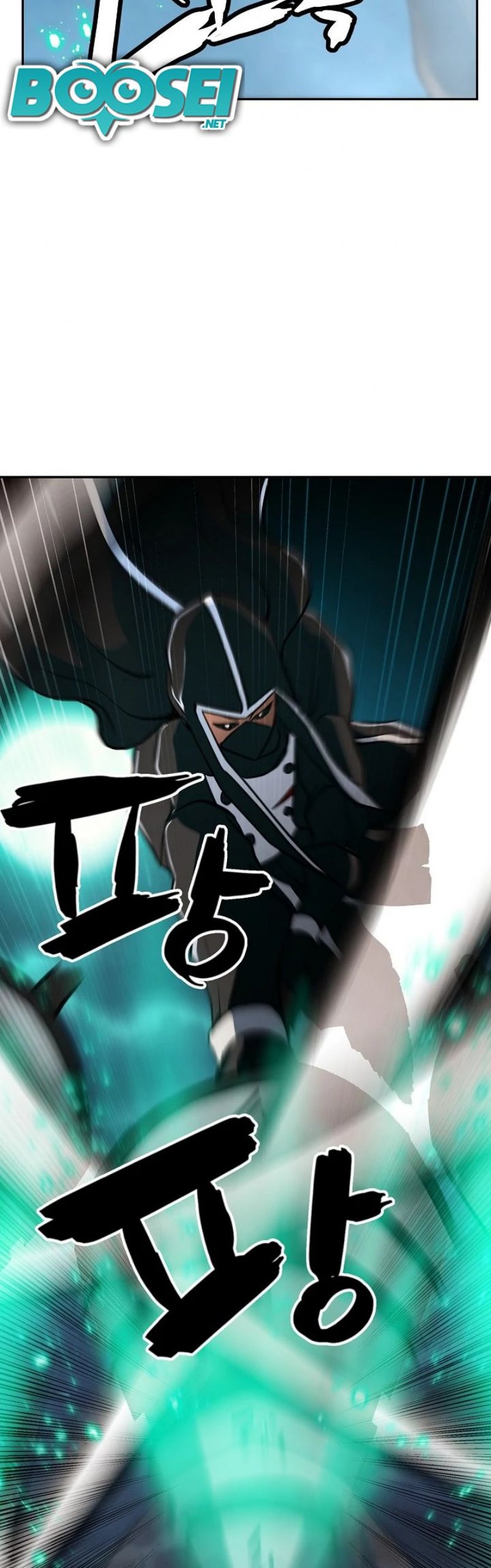 Who Killed the Murim Lord? chapter 13