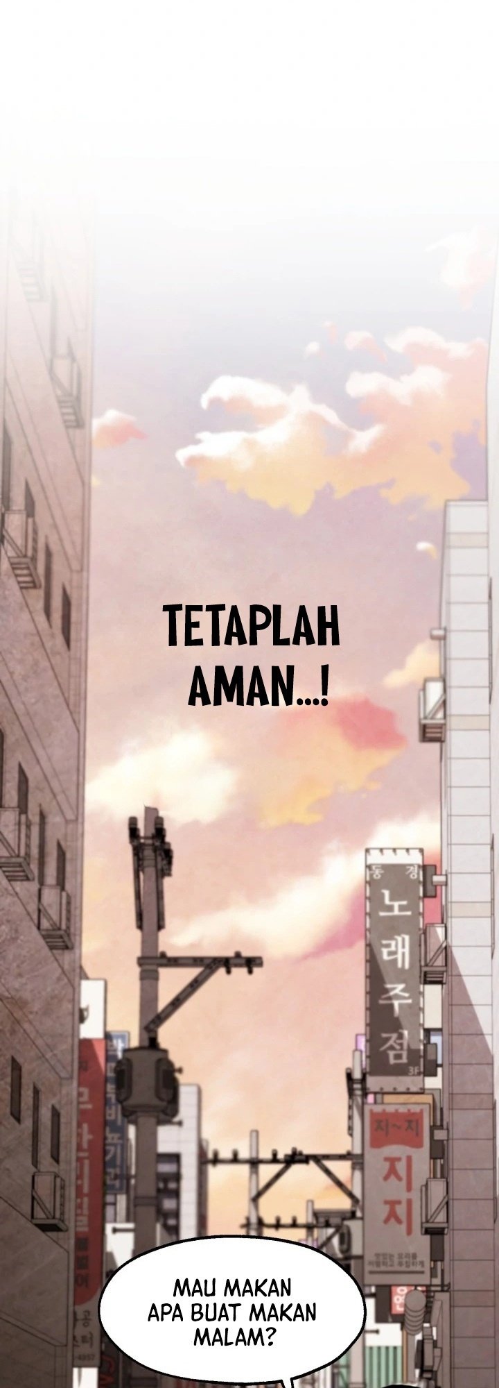 Who Killed the Murim Lord? chapter 28