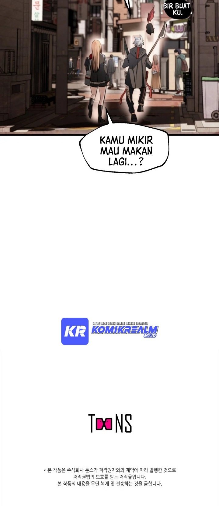 Who Killed the Murim Lord? chapter 28