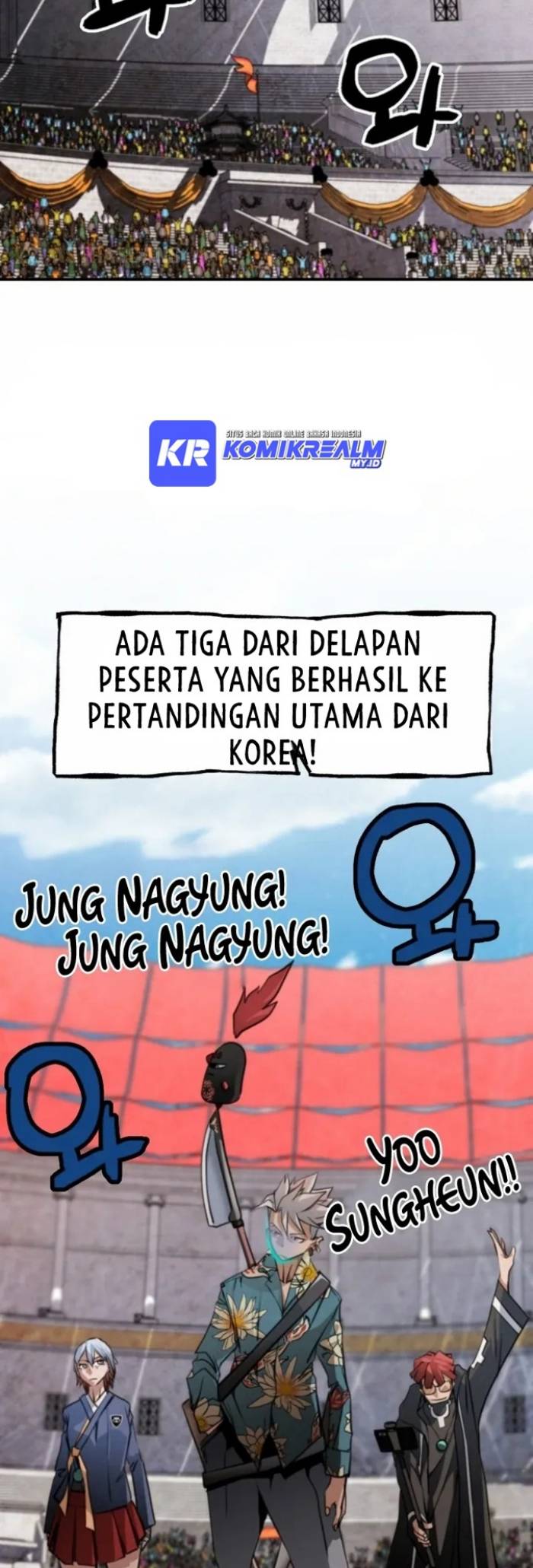 Who Killed the Murim Lord? chapter 33