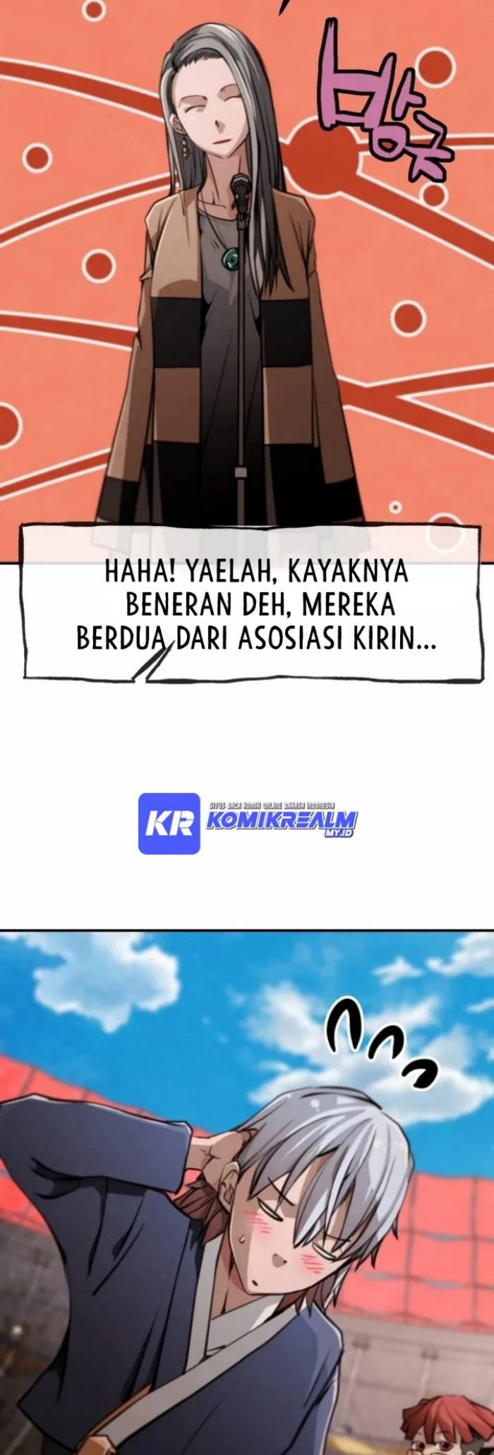 Who Killed the Murim Lord? chapter 33