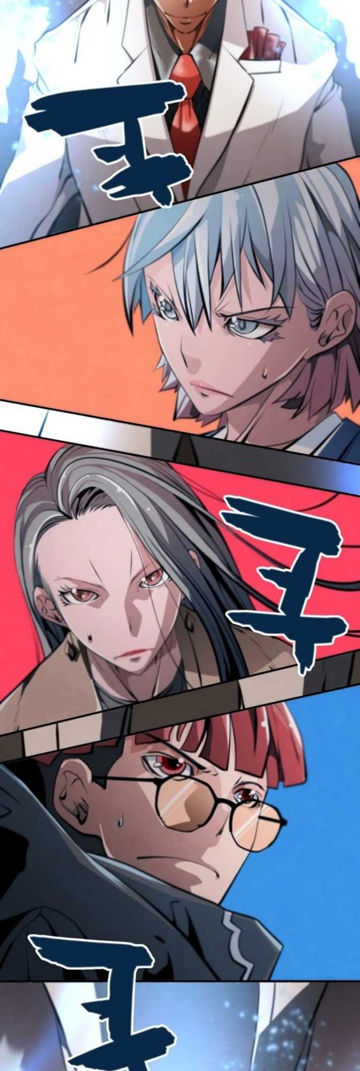 Who Killed the Murim Lord? chapter 45
