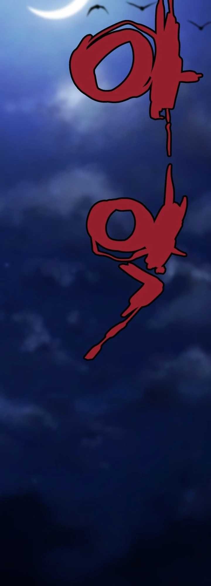 Who Killed the Murim Lord? chapter 45