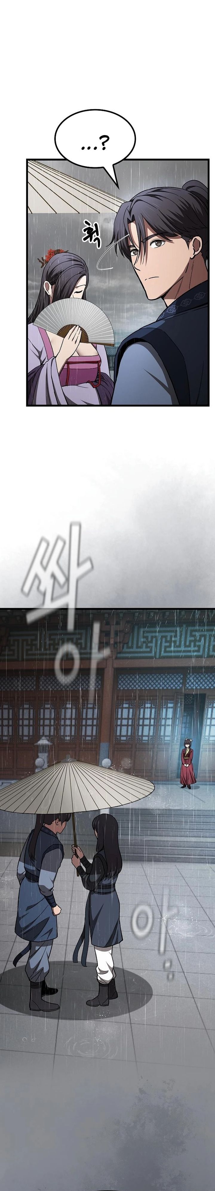 Who’s threatening you with a knife to make you a Heavenly Demon? Chapter 12 Bahasa Indonesia