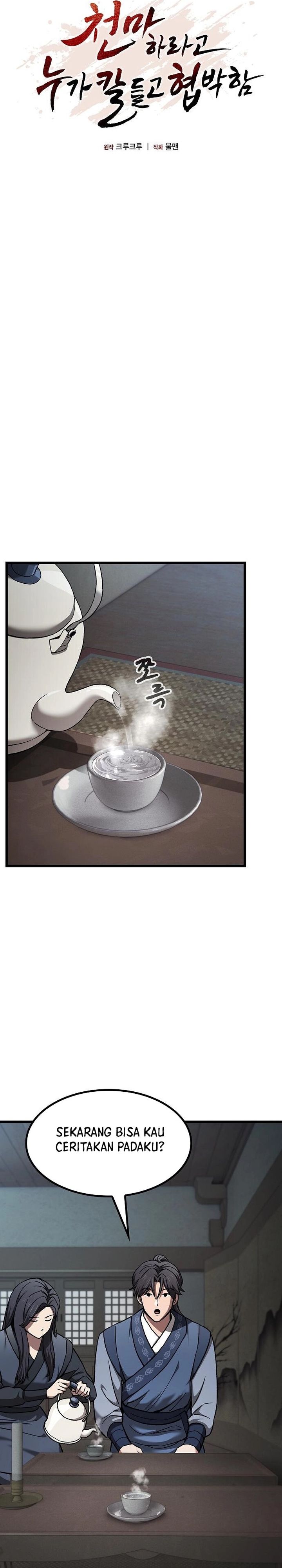 Who’s threatening you with a knife to make you a Heavenly Demon? Chapter 12 Bahasa Indonesia