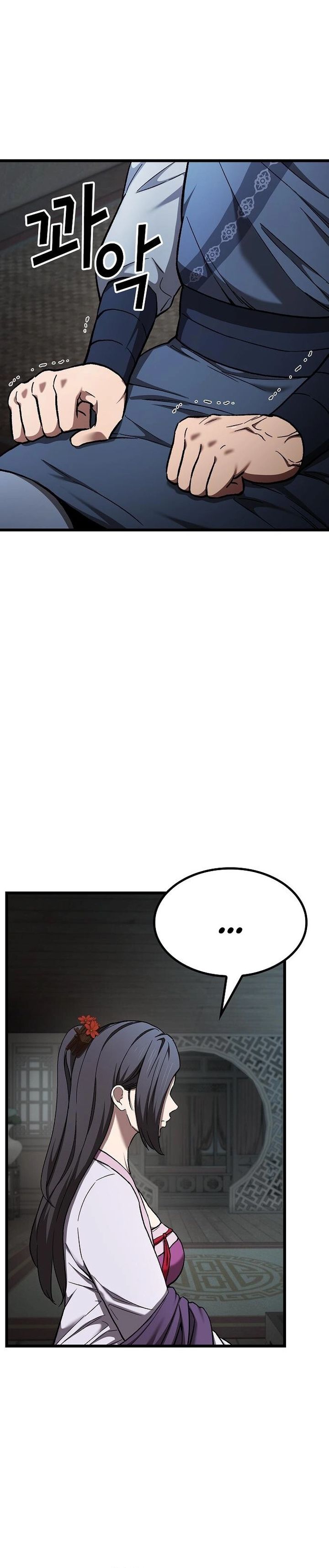 Who’s threatening you with a knife to make you a Heavenly Demon? Chapter 12 Bahasa Indonesia